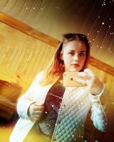 Лита Кислица