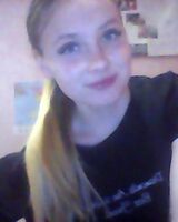 Карина Куцаева