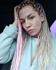 Евгения Аронская