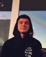 Александр Попов