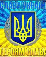 Станислав Билан
