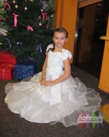 Екатерина Беда