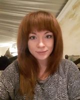 Алла Рыбина