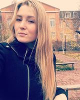 Катерина Яковлева