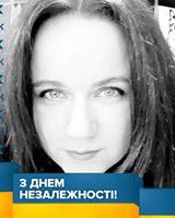 Марія Тужикова