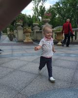 Матвей Куцоконь