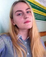 Таня Кондрич