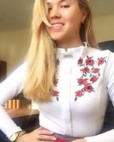 Ирина Сухонос