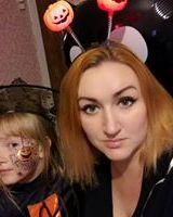 Лена Атаманенко