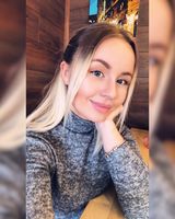 Елена Юсова