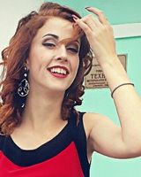 Альона Войченко