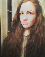 Марина Мейден