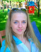 Надежда Бас