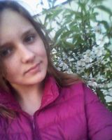 Иванка Иванова