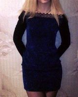 Тетяна Величко