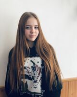 Альона Кирпач