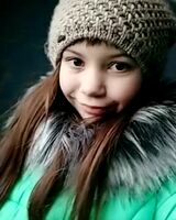 Діана Анатоліївна