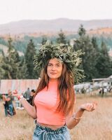 Каріна Бородавко