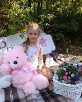 Тремба Сергійовна