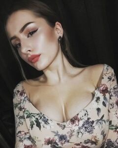 Анна Абу Румия