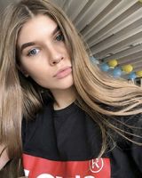 Катерина Троян
