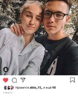 Герман Ревуцкий