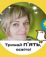 Наталия Курашова
