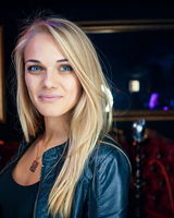 Алла Станиславовна