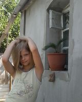 Анастасия Гуменюк