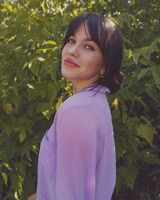 Катерина Мигаль