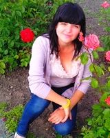 Юля Малыхина