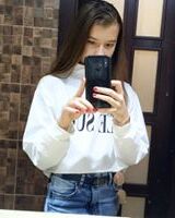 Саша Байло