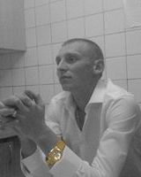 Дима Щербачев