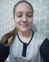 Мельник Віталіївна