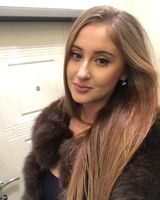 Алина Курган