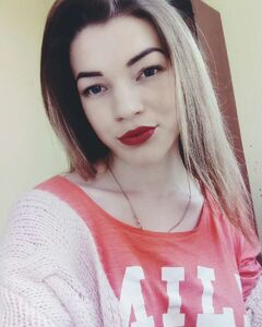 Ульяна 