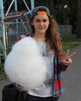 Дарья Александровна