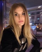 Анна Бевза