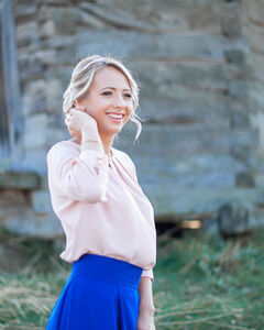 Юлия Горбань