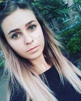 Ирина Любавцева