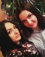 Наталия Стрижак
