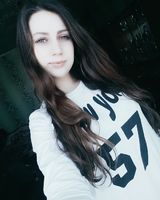 Богдана Ершова