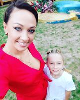 Александра Крупа