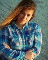 Валерия Лисица