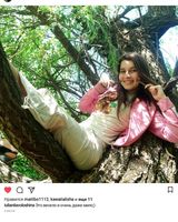 Ульяна Волошина