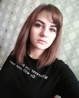 Юлія Мойсей
