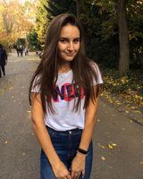 Маріна Сергіївна