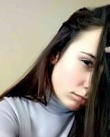Альона Дуда