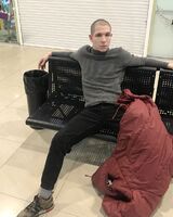 Вадим Громов