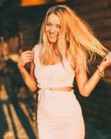 Анна Бородай